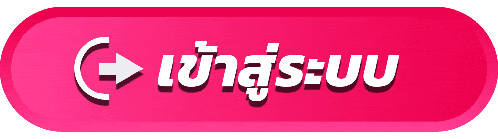 huayzap