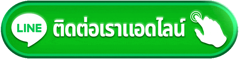huayzap